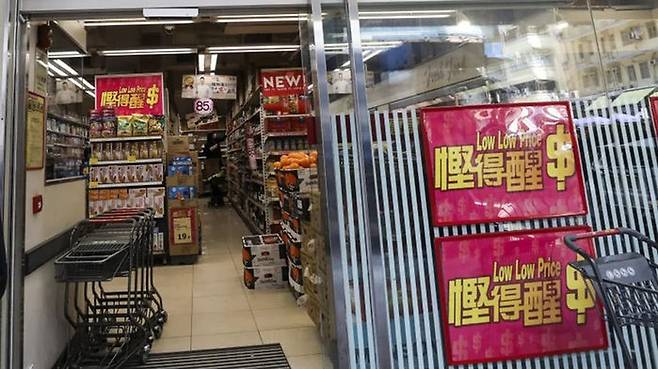 화장지 도난 사건이 발생한 홍콩 도심 몽콕의 슈퍼마켓 (출처=사우스차이나모닝포스트)