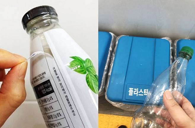 라벨에 절취선을 넣은 정식품 ‘베지밀 검은콩 두유’(좌), 라벨을 없앤 코카콜라 ‘씨그램’(우)