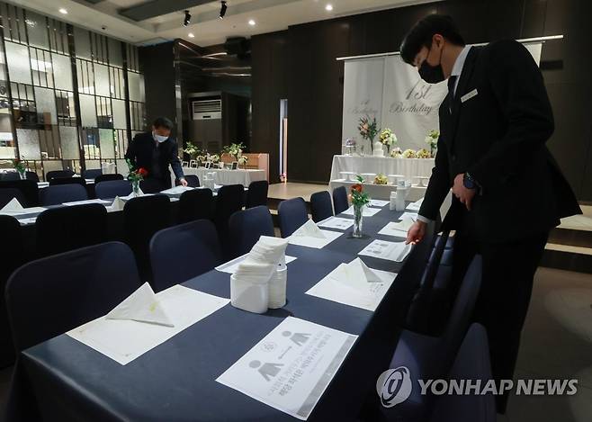 돌잔치전문점 15일부터 영업 재개 [연합뉴스 자료사진]