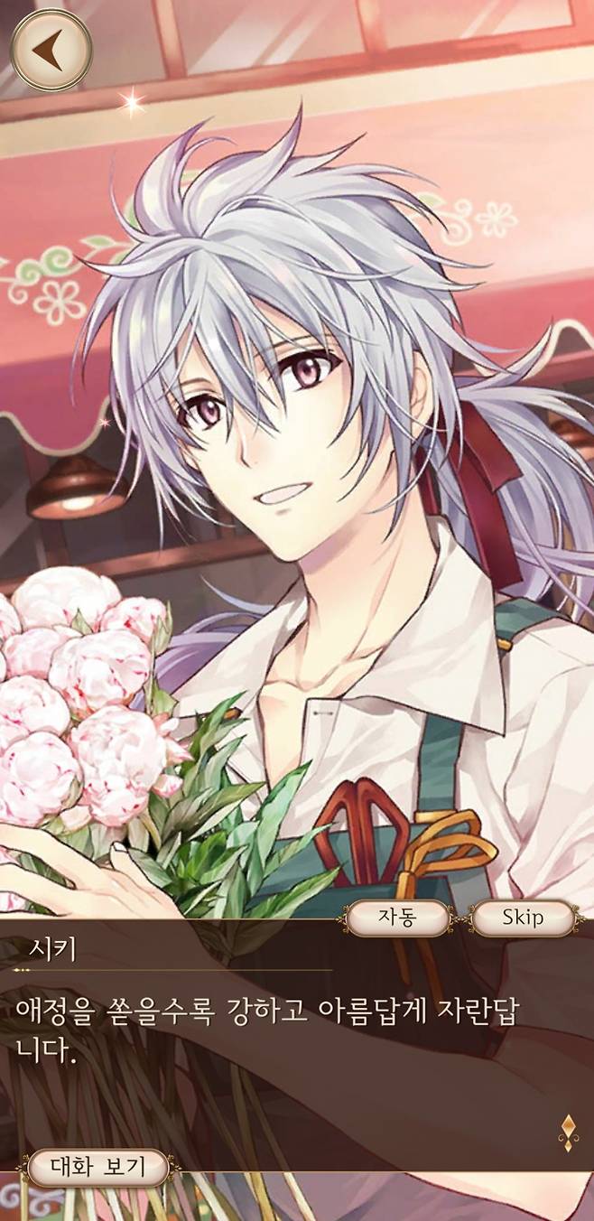 게임 캐릭터들과 연락을 주고받을 수 있는 연애 시뮬레이션 요소도 만나볼 수 있다. /사진제공=카카오게임즈