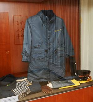 서산농장 내 아산기념관에 정 명예회장이 서산간척지 공사 시절 입었던 옷이 전시돼 있다. 김호웅 기자