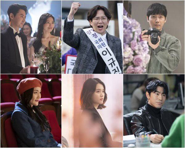 (사진=SBS ‘펜트하우스2’)