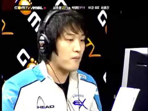 사진=MBC게임 영상 캡처