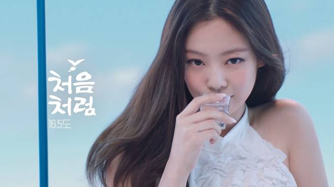 (롯데칠성음료 제공) © 뉴스1