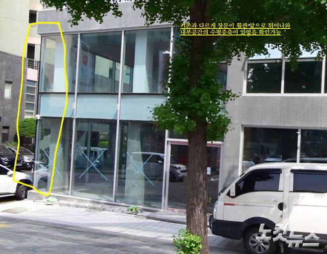 서울 송파구 방이동의 한 건물이 기존 외벽을 헐고 수평증축을 했지만 단속기관인 송파구청은 서류만 보고 준공허가를 내줬다. 이후 민원신고가 접수되서야 뒷북 시정조치를 했지만 이또한 철거나 원상복구가 아닌 우드 패널 가설물을 대신한 것으로 위반건축물에서 해제했다. 제보자 제공