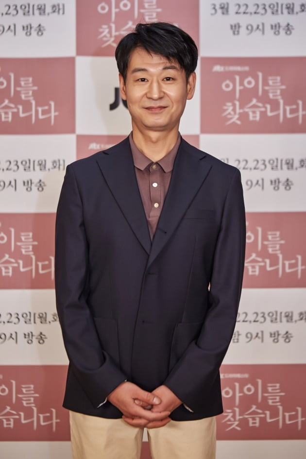 '아이를 찾습니다' 배우 박혁권./사진제공=JTBC