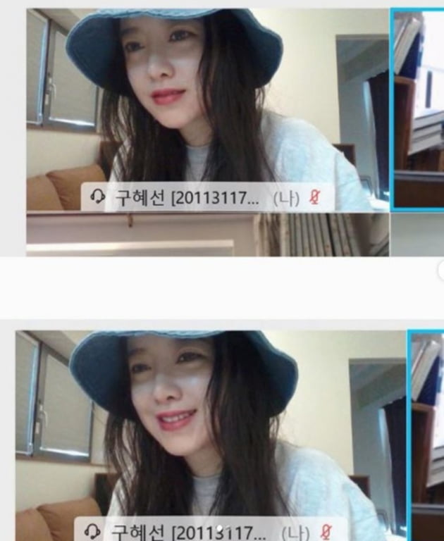 Actor and writer Ku Hye-sun gave an online The Lesson appearance.On the 22nd, Ku Hye-sun posted a picture on his instagram with an article entitled Now The Lesson Start! Todays Heat: All Fighting!In the public photos, Ku Hye-sun is smiling with his hat pressed down and smiling. Ku Hye-sun majored in radiology and has been studying since last year.On the other hand, Ku Hye-sun has been attracting attention because he confessed that he has a favorite man who appeared on KBS 2TV Sumi Mountain recently broadcast.a fairy tale that children and adults hear togetherstar behind photoℑat the same time as the latest issue