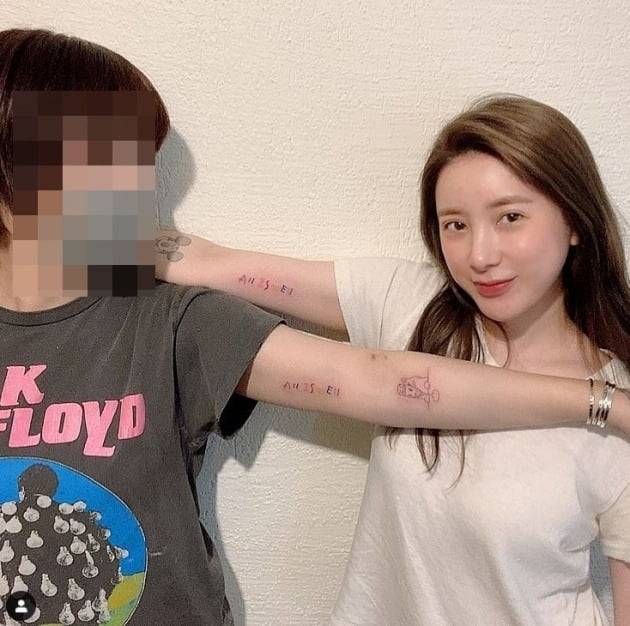 사진=서인영 인스타그램