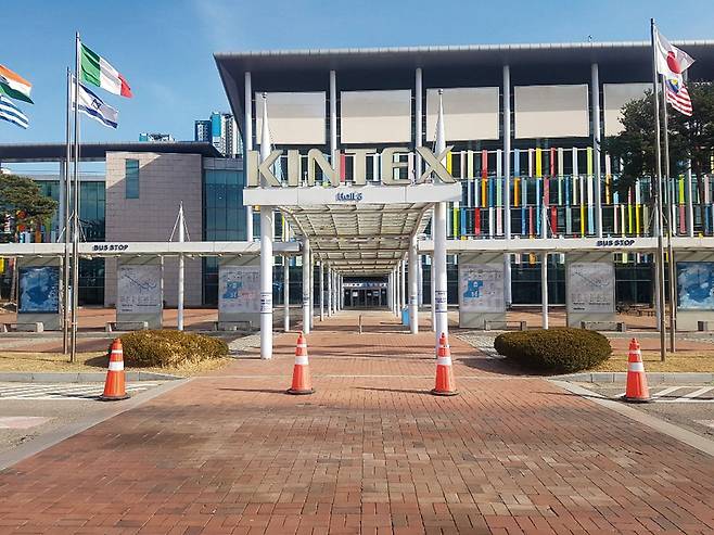 사진 상가의신 제공