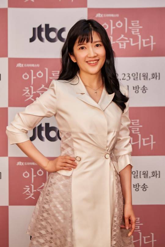 배우 장소연. 제공ㅣJTBC