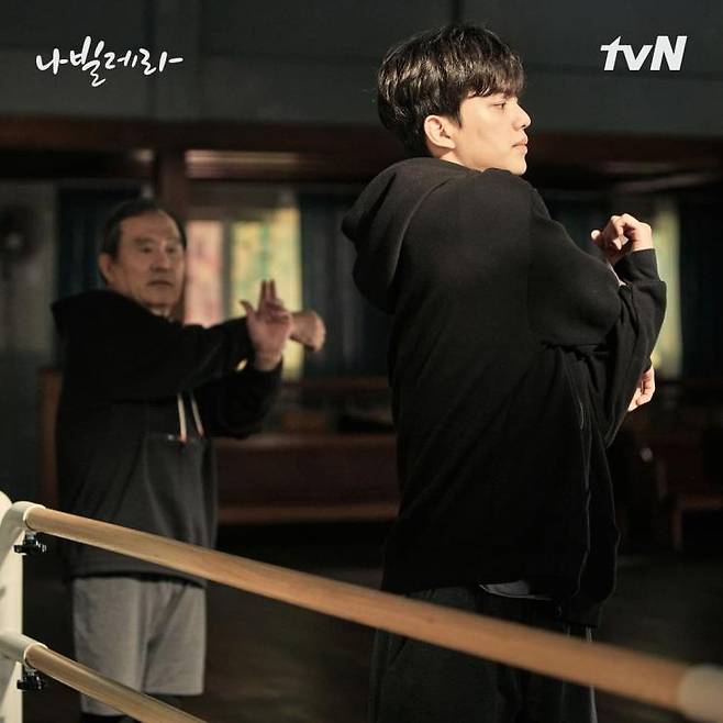 @tvndrama.official