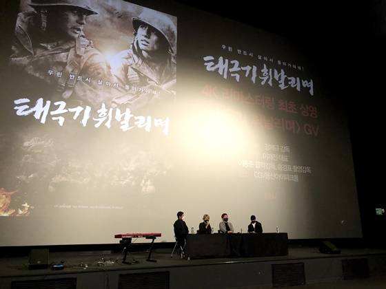 /사진제공=(주)다자인소프트, (주)콘테츠존