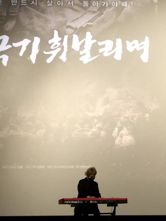 /사진제공=(주)다자인소프트, (주)콘테츠존