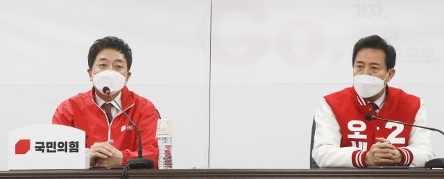 국민의힘 오세훈 서울시장 후보 캠프에 합류한 금태섭 공동선거대책위원장이 24일 오전 서울 여의도 중앙당사에서 열린 선거대책위원회 회의에서 인사말을 하고 있다. 연합뉴스