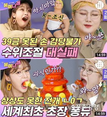 유튜브 채널 스튜디오 와플 제공