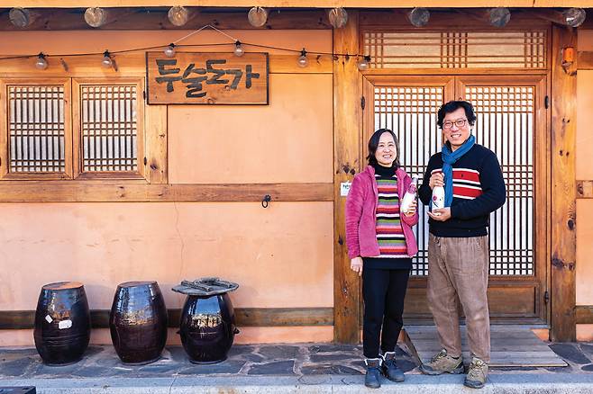 ‘두술도가’란 양조장 이름은 주인장의 이름에서 따왔다.