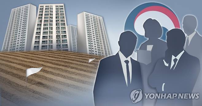 공무원 재산공개 (PG) [박은주 제작] 사진합성·일러스트