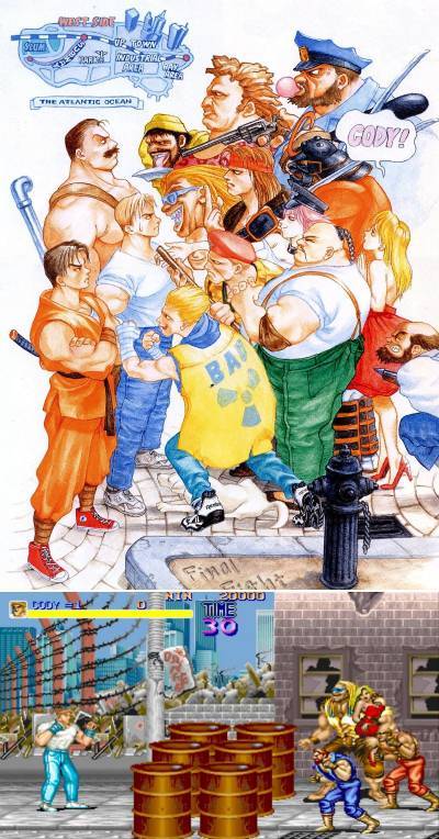 (파이날 파이트)