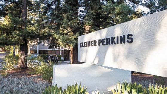 벤처캐피탈 회사인 클라이너퍼킨스와 세콰이어캐피탈은 1972년 샌드힐로드에 자리 잡았다. [사진 서울대 데이터사이언스대학원]