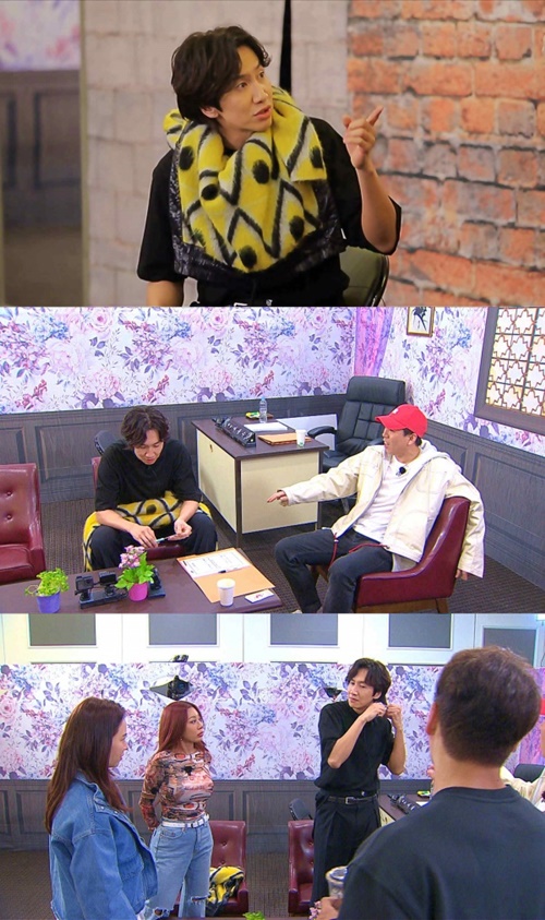 In Running Man, the back hair Kurt Sutter ceremony of Lee Kwang-soo, Icon of the back hair, is revealed.The recent recording was decorated with the Contract War of the Stars Race by entertainment agency representatives to scout Celebrity.Ji Seok-jin X Haha X Lee Kwang-soo X Jeon So-min, who became the representative of each agency, did his best to get the hearts of Celebrity with his own style, such as career-oriented outreach operations and self-confident courtship.Lee Kwang-soo persuaded the members not only to make a cash road on the floor with his mission fee to attract Celebrity, but also to show strong will to do whatever members want for Contract.A member shot Lee Kwang-soos back head that the members had pointed out all the time, and gave Lee Kwang-soo an extraordinary condition that I will contract if I cut the back head.Lee Kwang-soo, however, showed a strong attachment to the back head so that he said, I will wax the whole body rather than cut the back head.However, when another agency representative Haha appealed, I will actually push my mustache, Lee Kwang-soo, who was in a hurry, appeared with scissors and mirrors, saying, The back hair is not important.Lee Kwang-soo, who had been suffering for a long time, was surprised by everyone on the scene by actually carrying out the back of Kurt Sutter.