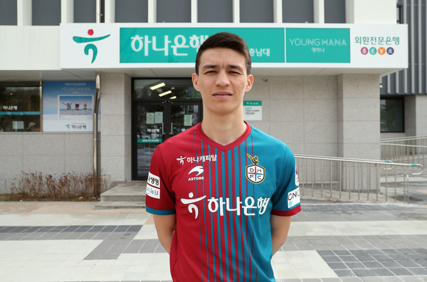 사진=대전하나시티즌 공식 홈페이지