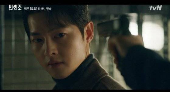 '빈센조' 12회 방송 스틸컷 / tvN제공