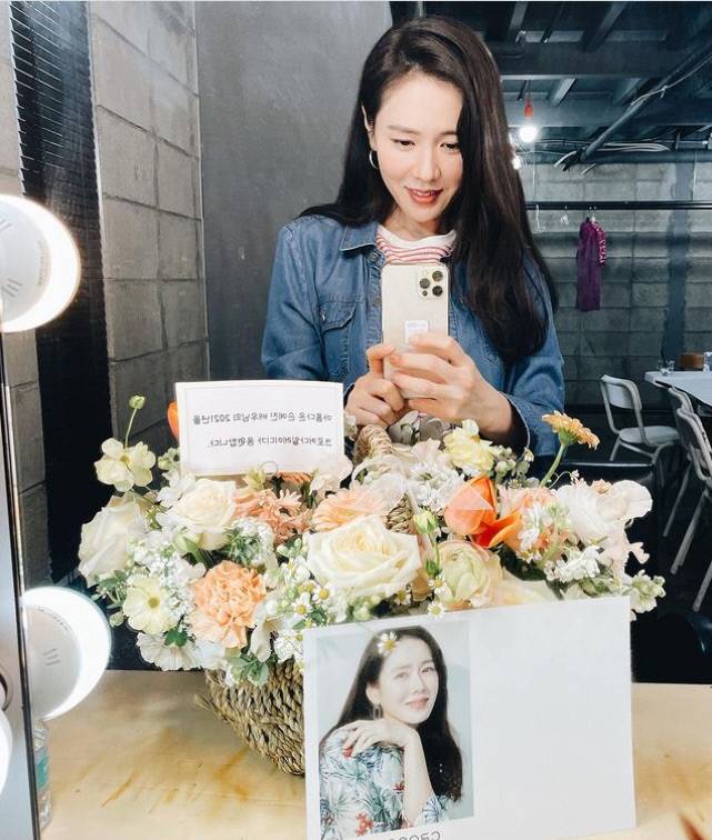 손예진 인스타그램