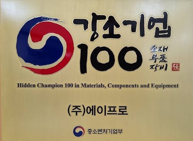 © 뉴스1 조현기 기자