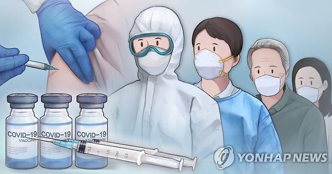 광주 동구, 코로나19 지역예방접종센터 15일부터 운영