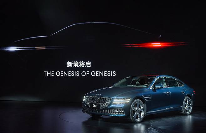 제네시스는 2일(현지시간) 중국 상하이 국제 크루즈 터미널에서 '제네시스 브랜드 나이트'(Genesis Brand Night)를 열었다. © 뉴스1