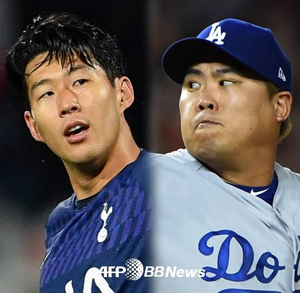 손흥민-류현진. ⓒAFPBBNews = News1