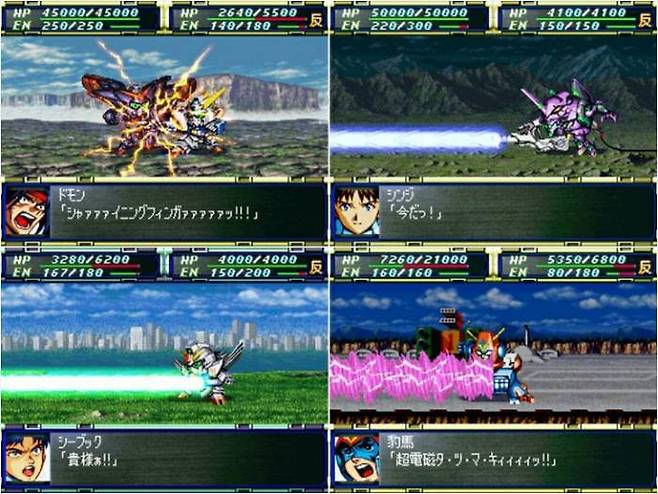 (에바가 슈로대에 참전했다아아아아!!)