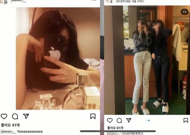 박수홍 조카로 추정되는 인물의 SNS. 연예 뒤통령 이진호 캡처