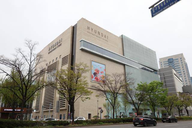 현대백화점 대구점 전경. 정광진 기자 kjcheong@hankookilbo.com