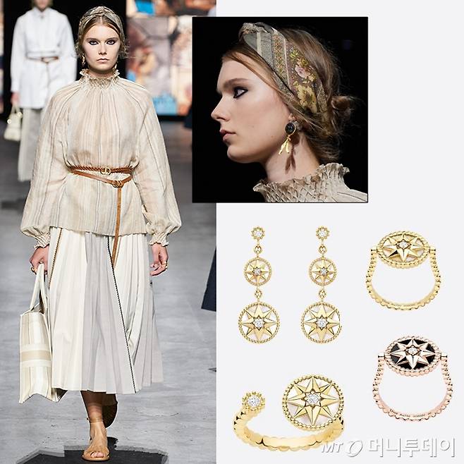 /사진=디올 공식 홈페이지