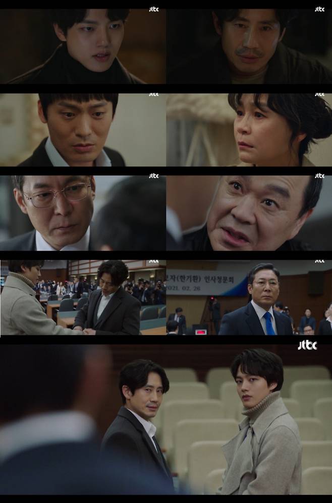 JTBC 드라마 ‘괴물’