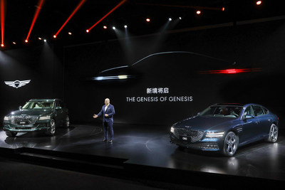 Speech of Markus Henne, CEO of Genesis Motor China, at Genesis Brand Night (PRNewsfoto/Genesis)