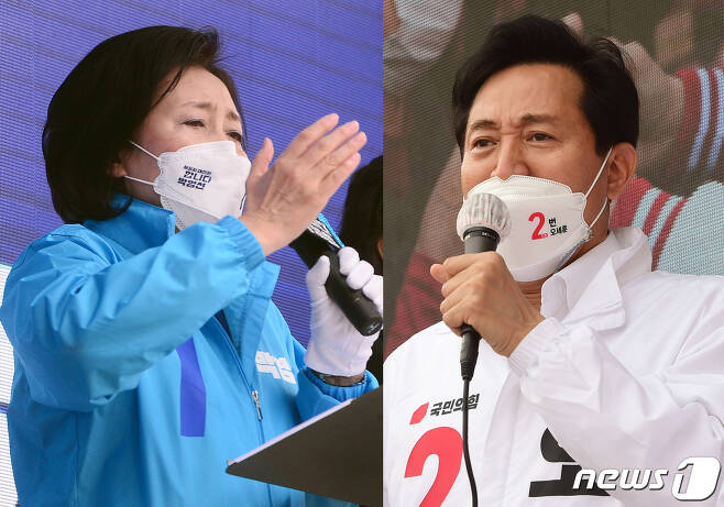박영선 더불어민주당 후보(왼쪽)와 오세훈 국민의힘 후보/뉴스1 © News1 성동훈 기자