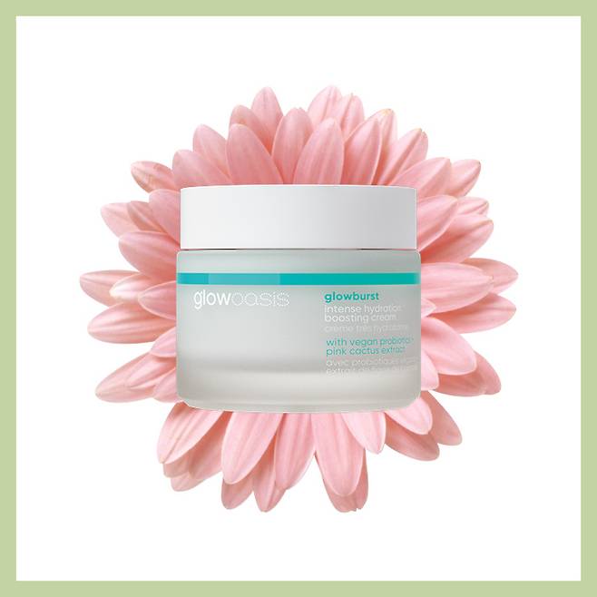 허스텔러 원더 베지 멜로우 클렌징 밤 2만8천원.