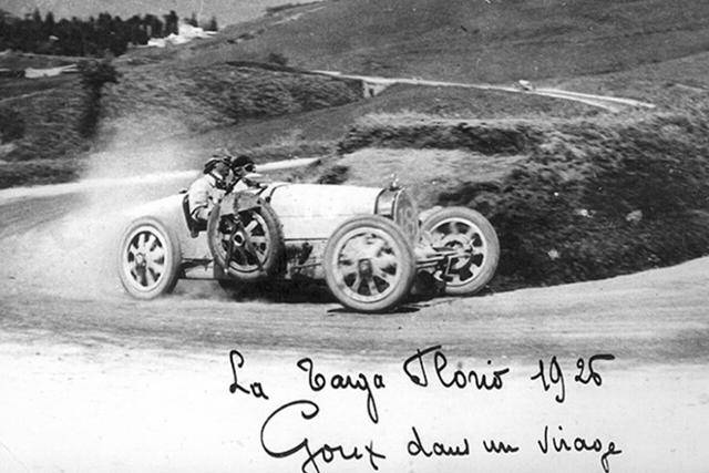 부가티 브랜드 히스토리_타입 35