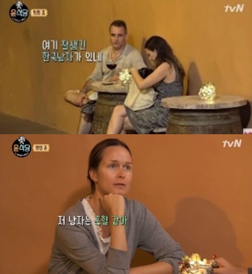 ‘윤식당2’ 측이 3년 만에 오역 논란에 휩싸였다. 사진=tvN 예능프로그램 ‘윤식당2’ 캡처