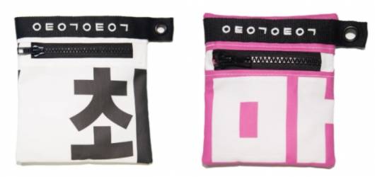 폐현수막을 활용해 만든 지갑/사진제공=업타이거