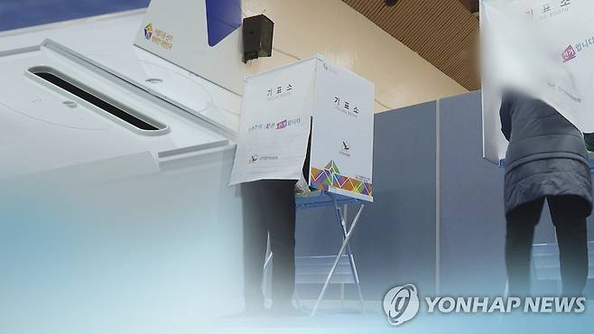 이번 서울시장은 여기서 판가름…서남권·50대·윤석열 (CG) [연합뉴스TV 제공]