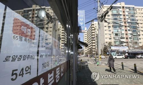 서울 강남구 압구정동 아파트 주변 부동산 [연합뉴스 자료사진]