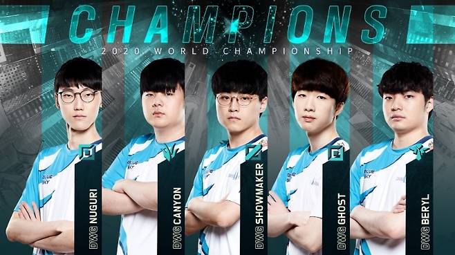 2020년 월드 챔피언십 우승 당시 담원 기아의 멤버(사진=LoL e스포츠 공식 SNS 발췌).