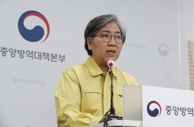 정은경 질병관리청장(중앙방역대책본부장). 연합뉴스