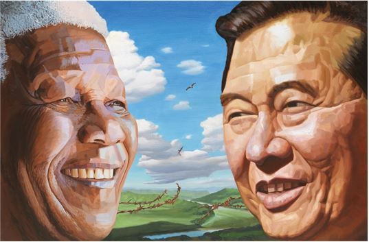 [광주=뉴시스]구길용 기자 = 전남 화순군은 6일부터 5월2일까지 군립 석봉미술관에서 ‘김대중 대통령 아카이브전’을 개최한다. (사진=화순군 제공). 2021.04.05. kykoo1@newsis.com *재판매 및 DB 금지