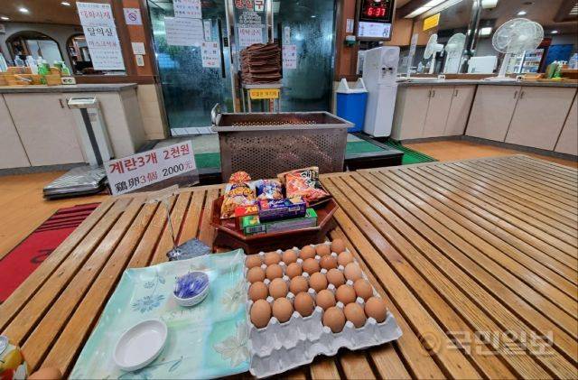 단골 끊긴 동네목욕탕 