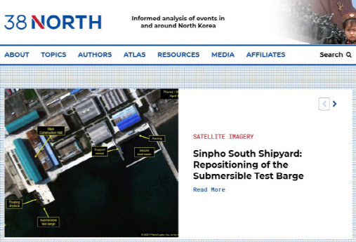 북한 함경남도 신포조선소에서 지난 6일 잠수함발사탄도미사일(SLBM) 시험용 바지선의 움직임이 포착됐다(사진=38노스 홈페이지 캡처 이미지/뉴스1).