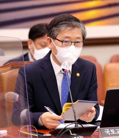변창흠 국토교통부 장관